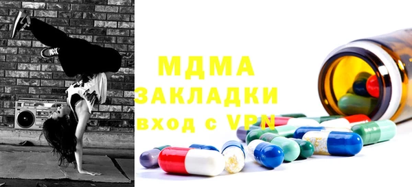 герыч Алексеевка