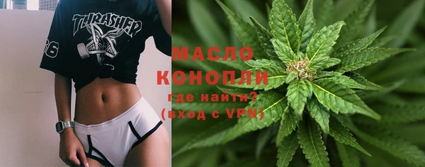 первитин Пересвет
