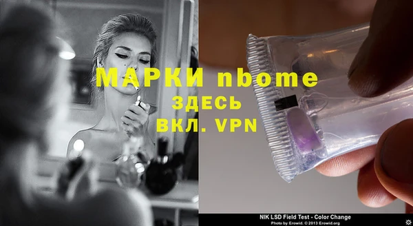 винт Пестово