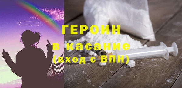 первитин Пересвет