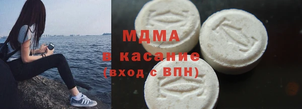 герыч Алексеевка