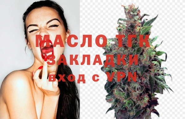 первитин Пересвет