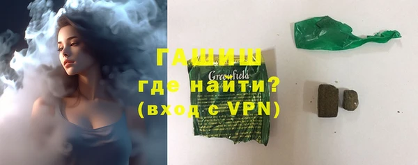 а пвп мука Видное