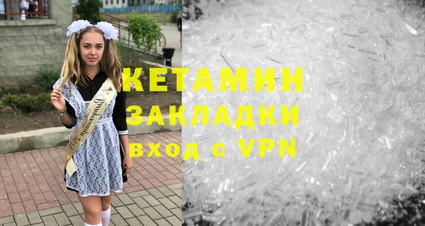 винт Пестово