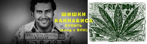 стафф Переславль-Залесский