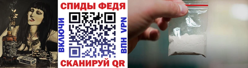 Метамфетамин кристалл  darknet официальный сайт  Анадырь 